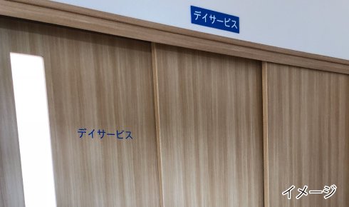 環境・設備が充実していて安心です